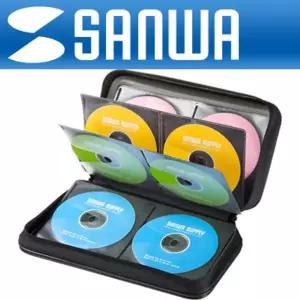 세미하드 CD DVD 케이스 New 96매 블랙 보관함 cd 케이스 보관함 공 dvd 정리함 씨디