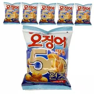 해산물 땅콩스낵 98g 6p 바삭한 식감 고소한 맛 간식 술안주 가정용 사무실용