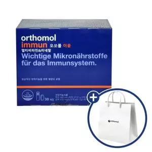 [셀러허브][쇼핑백증정] 오쏘몰 이뮨 멀티비타민 미네랄 (액상 20ml + 정제 919mg) x 30개 (S50559377)