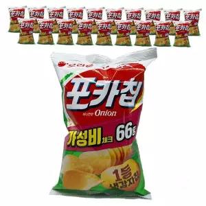 양파향 감자과자 66g 20p 대량 구매 업소용 단체 간식 행사용 파티 스낵 모음