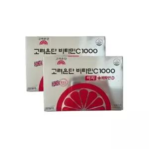 [셀러허브]고려은단 헬스케어 비타민C 1000 이지+비타민D 180정 2박스 (S47178022)