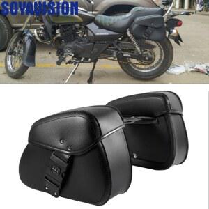 PCX사이드백 암호 오토바이 SADDLEBAGS 사이드 보관 안장 HARLEY BOBBER SUZUKI CRUISER 가방