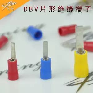 DBV1.25-10 DBV1.25-14 DBV2-10 DBV2-14 DBV5.5-10 절연 블레이드 단자 케이블 러그 PVC 슬리브 절연 핀 단