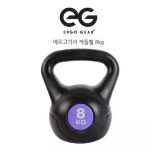 EG 케틀벨 8KG 운동용 웨이트용 유산소 근력용 다용도 도용 케틀밸