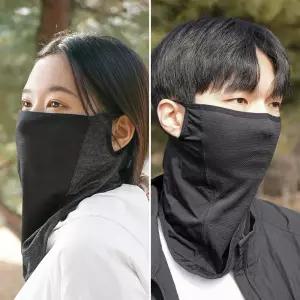 아쿠아 메쉬 쿨 멀티스카프 UV차단 여름 골프 마스크 얼굴 햇빛가리개