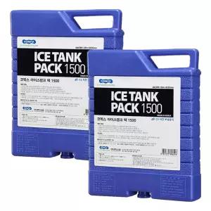 아이스탱크 팩 블루 1.5L(1500cc) X 2개 아이스젤 박스 박스젤 아이스 냉매 코맥스