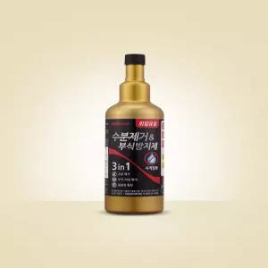 [불스원] 불스원샷 수분제거제 부식방지 동결방지제 500ml 휘발유