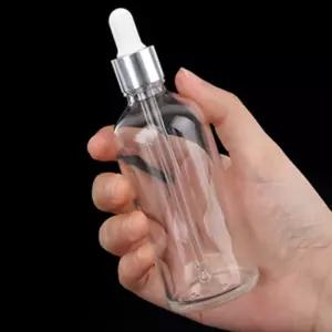 럭딜 유리 스포이드 100ML 유리스포이드
