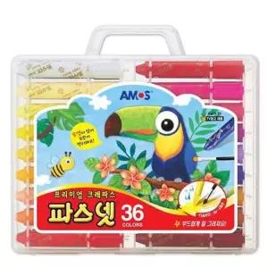 아모스 파스넷크레파스 36색