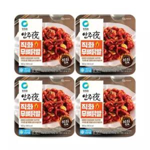 빠른 배송 닭발 자취생 즉석요리 안주야 청정원 직화 무뼈 160gX4개즉석식품 서치D3