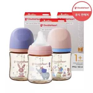 더블하트 3세대 160ml 디어프렌즈 싱글 트리플팩 젖병3개+젖꼭지S 3개)