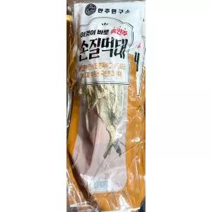먹태 (손질 90g x5입 450g) X5술안주 맥주 호프 태채 맛있는 건어물 용건어물 요리용 조리용