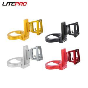 차량용자전거거치대 캐리어 LP LITEPRO 돼지 가방 알루미늄 자전거 DAHON 바구니 파니에 합금 브라켓 SP8 접이식