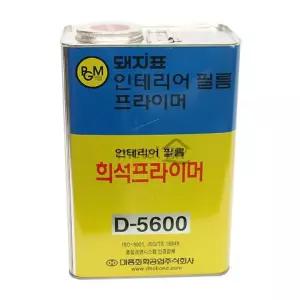 D-5600 인테리어 희석프라이머젯소 수성 시공 방수제 발수제 코팅