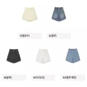 탑텐키즈 26년 SS 여아)데님쇼츠 (3부) MKG2DH2211