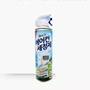 에어컨 세정제 벽걸이 뿌리는 스프레이 청소