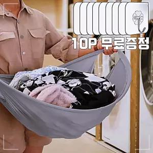 정리정돈 물 대용량 버킷 접이식 감 빨랫 세탁 이지런드리 수거 빨래 통 엠케이리빙 바구니 공간활용 의류