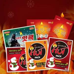 자이시스 핫팩/손난로/KC인증/발핫