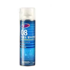 방지 관리용품 보호 뿌리는 보수용 브이텍08 녹 부식 방수코팅제500ML 다용도