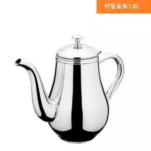 서빙 레스토랑 호텔 물 1.0L 커피숍 주전자 포트