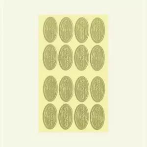 세모네모 청첩장10-809 4장X20개입 감사33x18 스티커