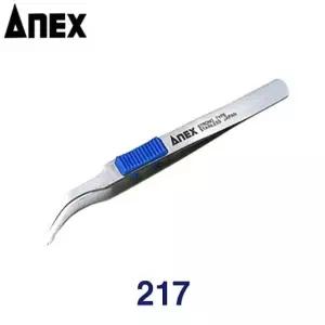 작업공구 고급 스테인레스 독수리형 핀셋 MH
