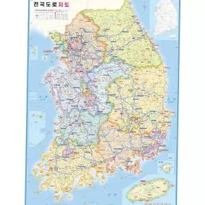 전국도로지도 미니 휴대용 - 우리나라 대한민국포스터