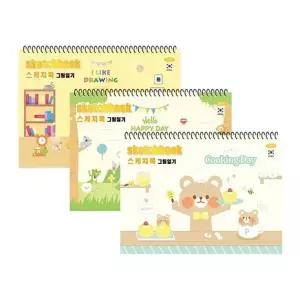 (10권) 펜피아 2500 양면그림일기 스케치북 디자인 랜덤발송 / 345x250mm 컬러랜덤 (nx3227)