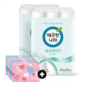 sh) 깨끗한나라 화장지 에코 베이직 40m 30롤 2팩 + 여행용티슈 40매 4개