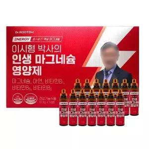 [셀러허브]닥터루템 이시형박사의 인생 마그네슘 독일산 젖산 액상 마그네슘 14개입, 1개 (S50905985)