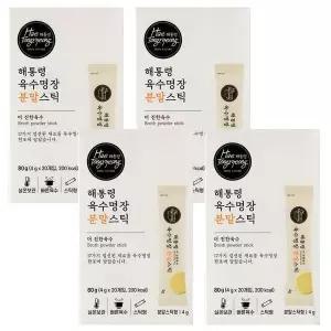 [셀러허브][해통령] 육수명장 분말스틱 80g (4g x 20개입) 4박스 -SDL- (S49740056)