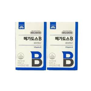 [셀러허브]고려은단 메가도스B 비타민B 컴플렉스 60정 X 2개 (S49757960)