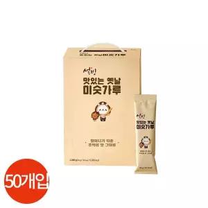 설빙 옛날 미숫가루 24g x 50개입