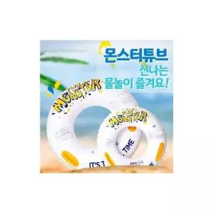 튜브 수영튜브 손잡이 80cm KC안전튜브