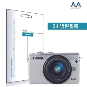 스크린보호 카메라방탄액정필름 카메라보호필름 전용 3H필름