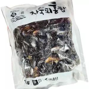 피홍합 냉동 1kg 10개 해물탕