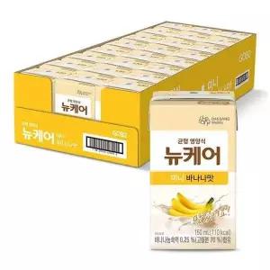 [셀러허브]뉴케어 미니 바나나 150ml x 24개 (S16689097)