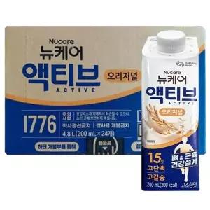 뉴케어 액티브 오리지널 200ml x 24개 아침 식사대용 단백질 드링크
