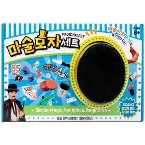 마술소품모자 마술모자 세트