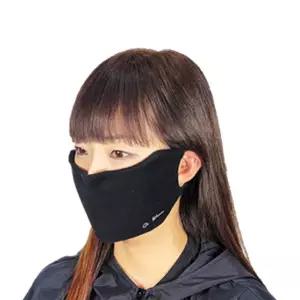 고운골프 극세사 겨울용 방한 남여공용 심플마스크 골프마스크