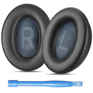 AHG AE2 이어 패드 보스 사운드링크 헤드폰과 호환 - 블랙 | 쉬운 DIY 핏 프리미엄 단백질 가죽 추가 두께 부드러운 고밀도