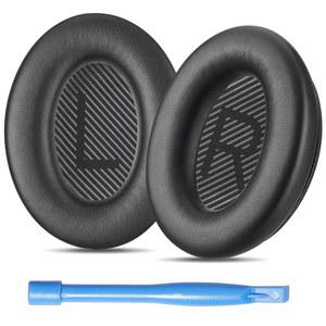 AHG 액세서리 하우스 글로벌 QC 교체 이어 패드 쿠션 Bose QuietComfort 35 II / QC35 QCSE QCSC 및 QC45 무선 헤드폰(블랙)과 호환 - 프리미엄 소재 | 추가 두께 내구성
