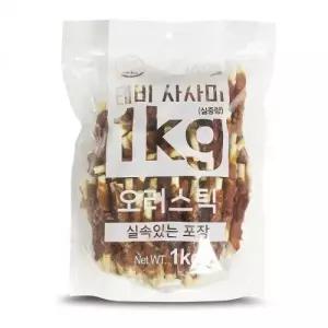 테비사사미 실속포장(1kg/오리스틱)
