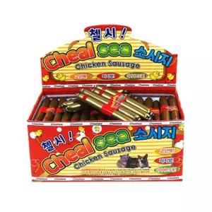 첼시 프리미엄 닭가슴살 소세지 덕용(1BOX)120p 강아지소시지 강아지간식 애견간식