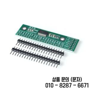 Mcp23017 i2c 인터페이스 16 비트 i/o 확장 모듈 핀 보드 iic gipo 컨버터 25ma1 arduino 및 용 드라이브