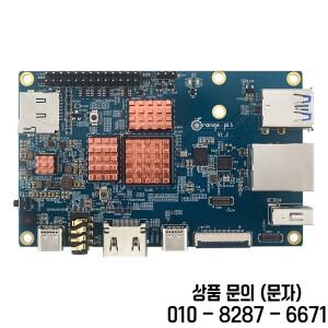 Orange Pi 5 / Plus 방열판 CPU RAM 구리 알루미늄 OPI Zero 2와 호환되는 패시브 냉각 라디에이터