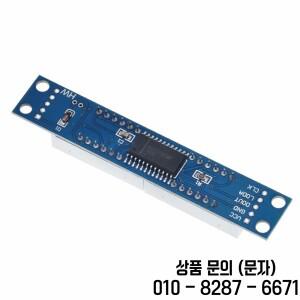 MAX7219 CWG 8자리 디지털 튜브 디스플레이 제어 모듈 Arduino 빨간색 3개 IO