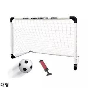 유닛키즈 휴대용 접이식 축구골대 (대형)