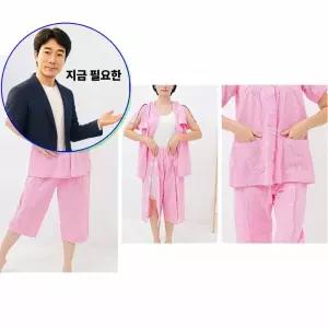 지금 필요한 여름 병원복 유니품 상의 요양복 반팔 찍찍이 복 간병용품