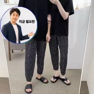 지금 필요한 팬츠 여름 냉감 남녀공용 바